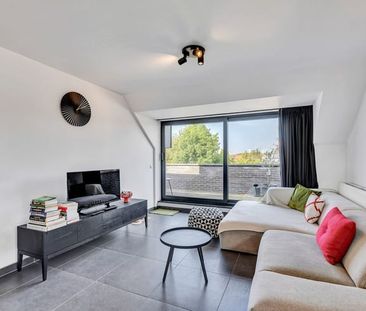 Duplex te huur - Photo 1