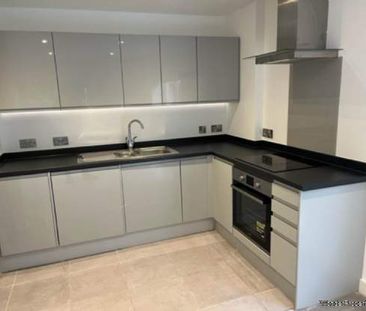 2 bedroom property to rent in Warrington - Photo 2