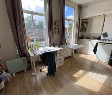 Room Groningen - Zwarteweg - Foto 3