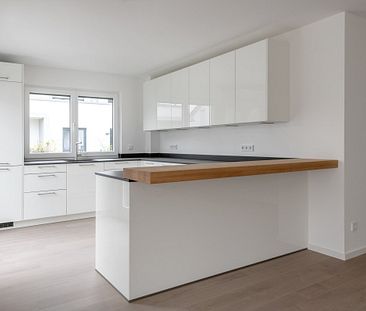 Neubau/Erstbezug: Sehr hochwertige 4-Zimmer-Wohnung mit zwei Balkonen - Foto 6