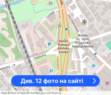 Mieszkanie, 56,28 m², Włocławek - Фото 1