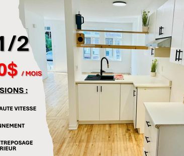 ! 4 1/2 À LOUER – MULTIPLES INCLUSIONS ! - Photo 1