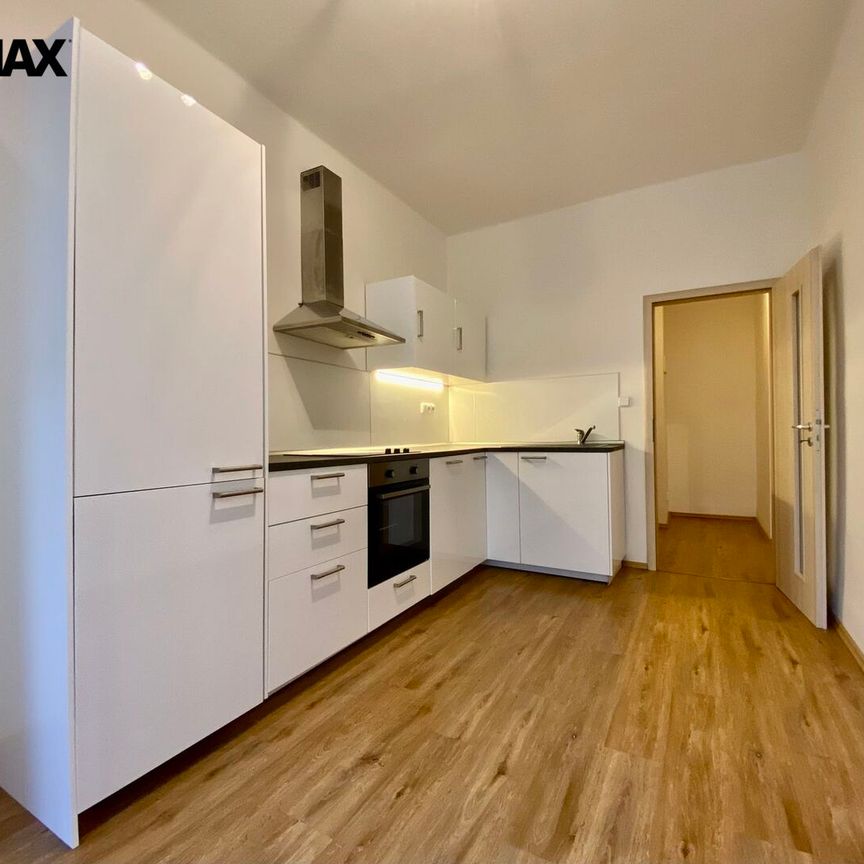 Pronájem bytu 1+1 v osobním vlastnictví 40 m², Praha 6 - Břevnov - Фото 1