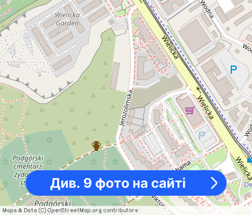 Podgórze | Jerozolimska | 2pok | Eng - Фото 1