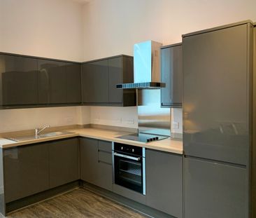 1 Bed Flat, Orleans House, L3 - Photo 4