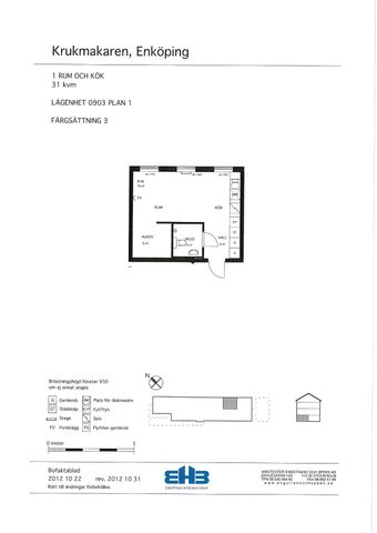 Korsängsgatan 63 A - Foto 5