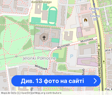 74m2 | Metro | Dla rodziny | Zielona okolica - Фото 1