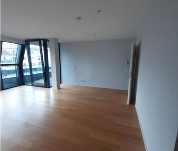 Großzügige 2-Zimmer Wohnung mit Dachterrasse im 2. Bezirk in Wien! - Photo 2