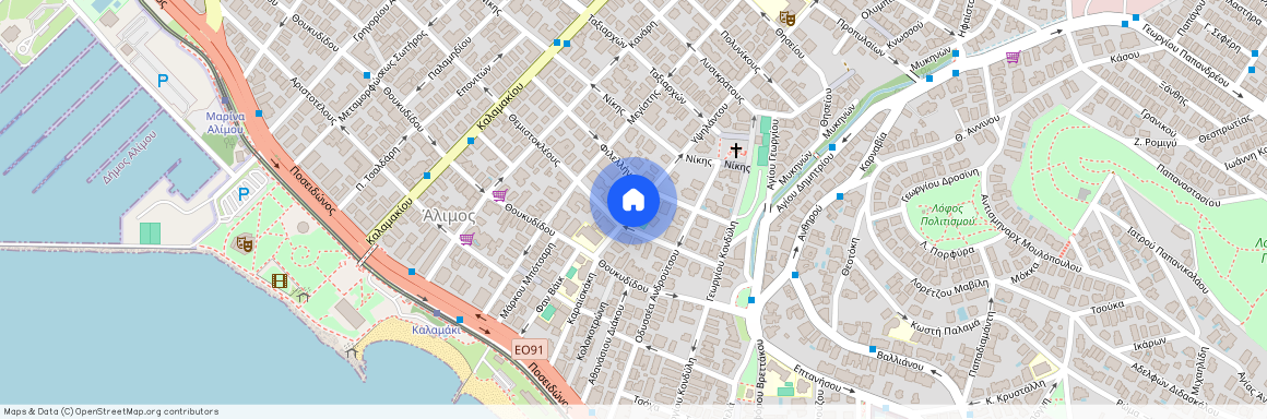 Καλαμάκι (Άλιμος)