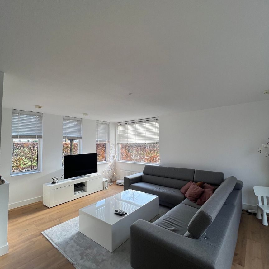 Dwalin 8, 5661BB, Geldrop - Photo 1