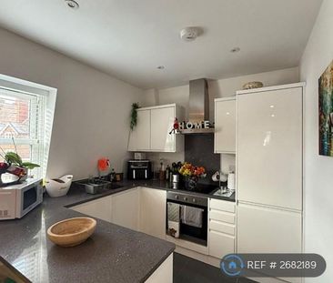 1 bedroom flat to rent - Photo 3
