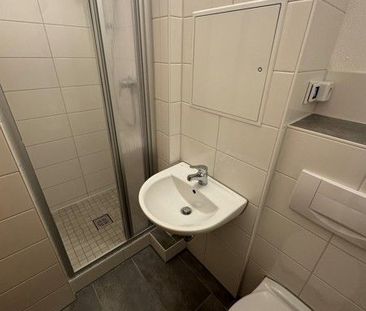 Hier lässt es sich aushalten: interessante 2-Zimmer-Wohnung - Photo 1