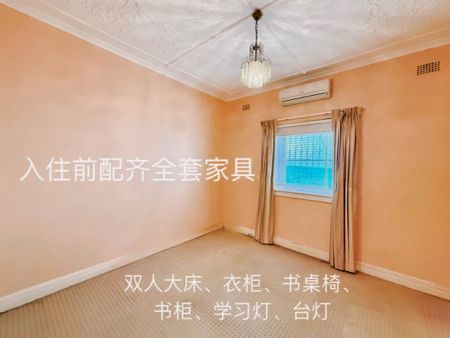 5 Middle St, Sydney - Photo 5