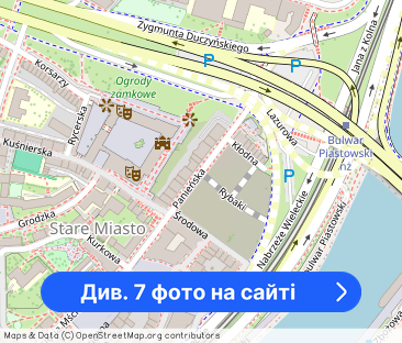 Mieszkanie z widokiem na Zamek Książąt Pomorskich - Фото 1