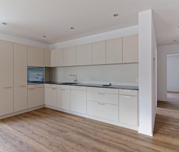 3.5 Zimmer, 85 m², EG - Foto 2