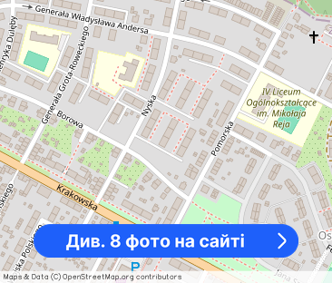 Mieszkanie dwupokojowe, Zabrze, ul. Nyska - Фото 1