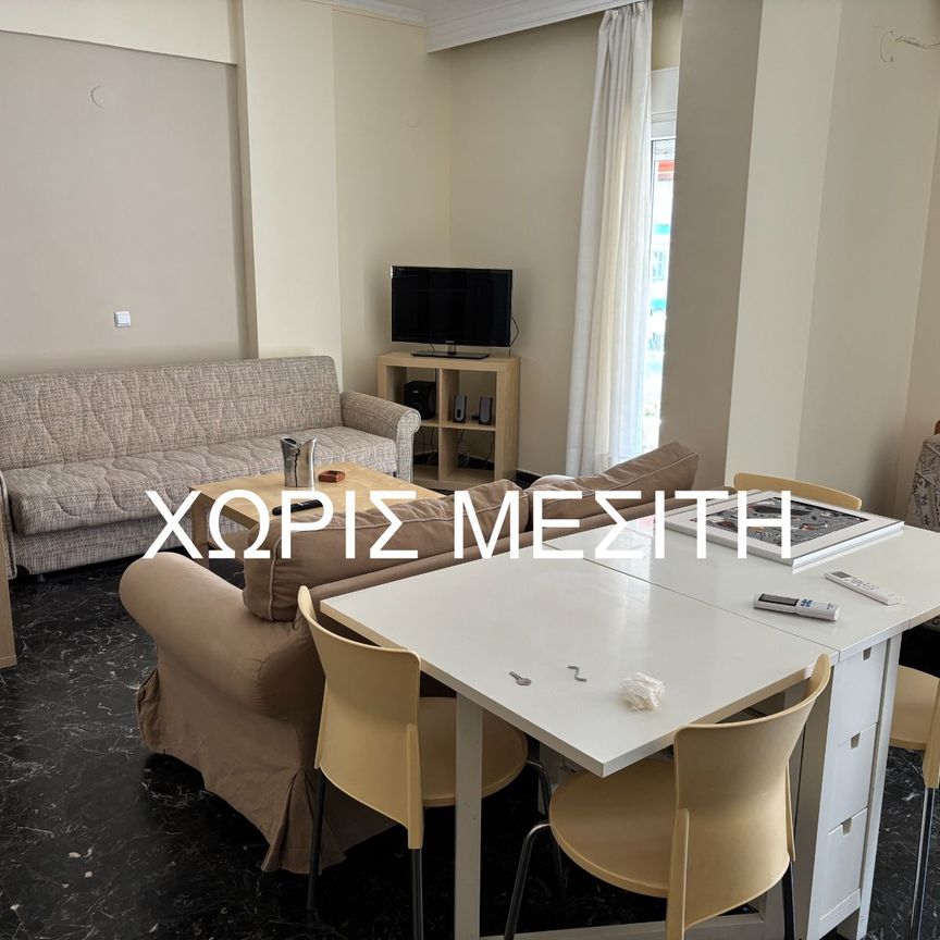 Studio/Γκαρσονιέρα για ενοικίαση - Ανάληψη - Μπότσαρη - Νέα Παραλία, - Photo 1