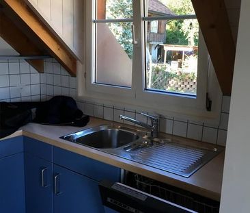 3.5 Zimmer, 124 m², 2. Stock - Photo 1