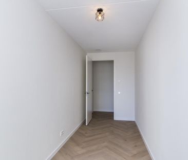 Deltapromenade 428 - Photo 1