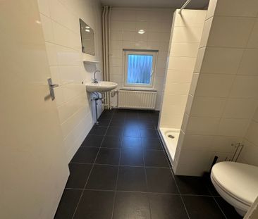 Te huur: Kamer Gemmastraat in Eindhoven - Foto 5