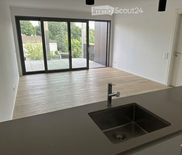 3.5 Zimmer, 102 m² - Photo 2