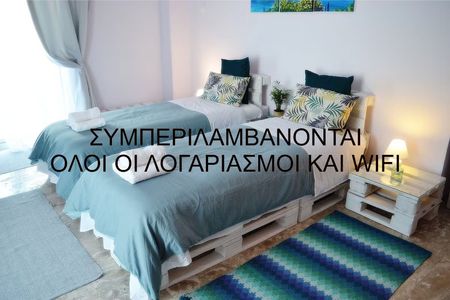 Studio/Γκαρσονιέρα για ενοικίαση - Καλαμάτα, - Photo 5