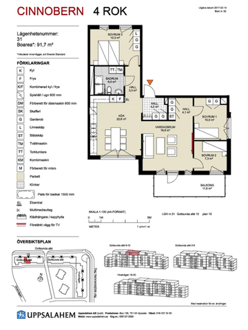Gottsunda Allé 10, 75660, Uppsala - Photo 3