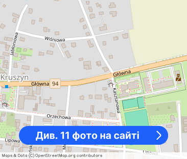 Kawalerka z miejscem postojowym na wynajem - Фото 1