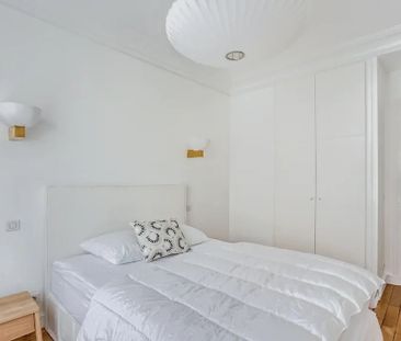 Tout savoir sur cet appartement dans le quartier Les Halles, à Pari... - Photo 5