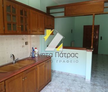 Διαμέρισμα για ενοικίαση Κέντρο (Ρίο) - Φωτογραφία 1