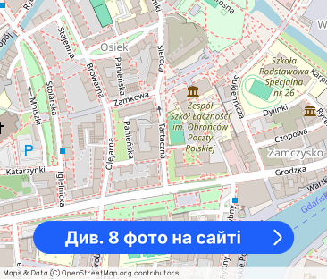 Ul. Tartaczna 2 pokoje + opcjonalnie garaż - Фото 1