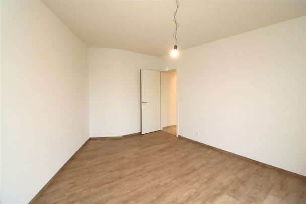 Nieuwbouwapp. met 2 slpk. op gunstige locatie - Photo 1