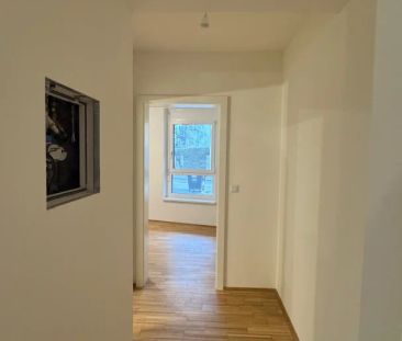 Nahe der Stammersdorfer Weingärten! Zweizimmerwohnung mit Terrasse,... - Photo 6