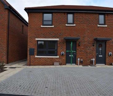 Market Garden Close, Ramsgate, CT12 - Photo 2