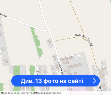 Dworzysko Park / ul. Technologiczna / 2 Pokoje Z A - Фото 1