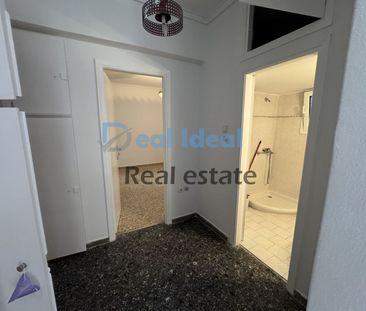 Studio/Γκαρσονιέρα για ενοικίαση Καλαμάκι (Άλιμος) - Photo 5