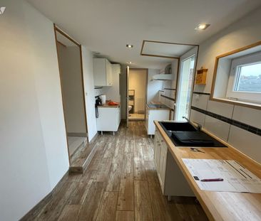 Petite maison de ville - Photo 1