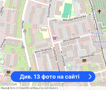 Klimatyczne mieszkanie na Woli - Фото 1