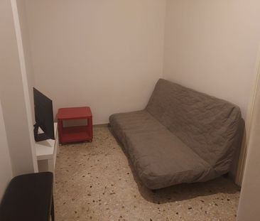 Διαμέρισμα για ενοικίαση Κυνοσάργους (Νέος Κόσμος) - Photo 2
