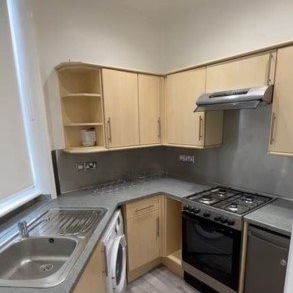 Essendine Road, London, W9 - Photo 1