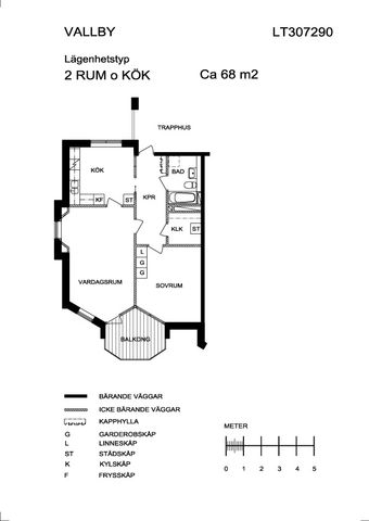 Allmogeplatsen 35 A - Photo 4