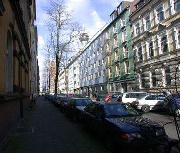 1.5 Zimmer in Düsseldorf - Photo 1