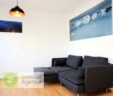 Möblierte 2-Zimmer-Wohnung mit Internet und PKW-Stellplatz Düsseldo... - Photo 1