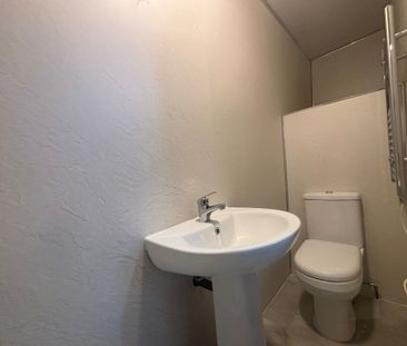 Stoney Stanton Road, Hillfields - Photo 6