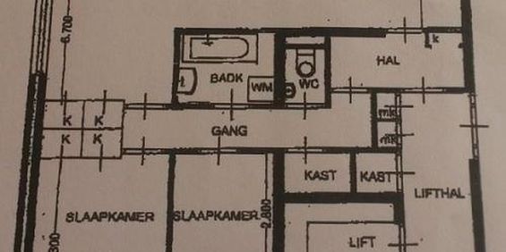 Venuslaan 5632 Eindhoven - Foto 3