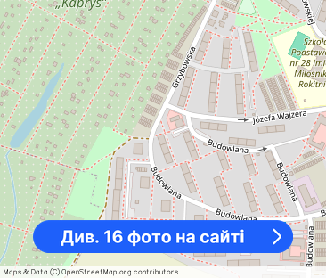 funkcjonalne, przytulne M3 | C.O. | spokojna okolica - Фото 1