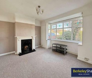 Garden Lane, Fazakerley, Liverpool, L9 - Photo 2