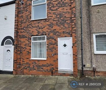 2 bedroom terraced house to rent - Photo 4