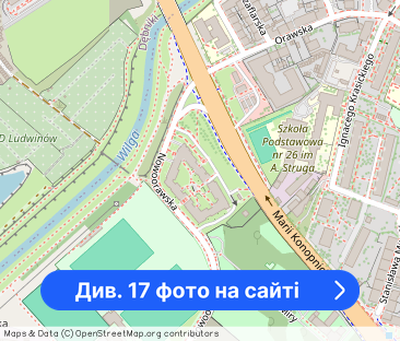 2-pokojowe ul Konopnickiej, Rondo Matecznego - Фото 1