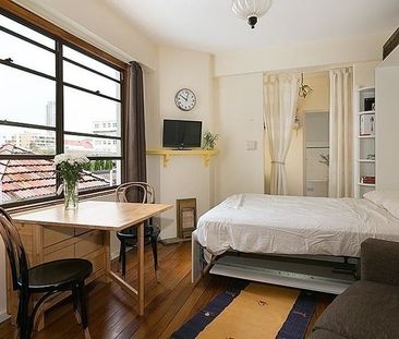 Furnished or unfurnished Studio With Study - Rooftop views of the H... - Photo 2